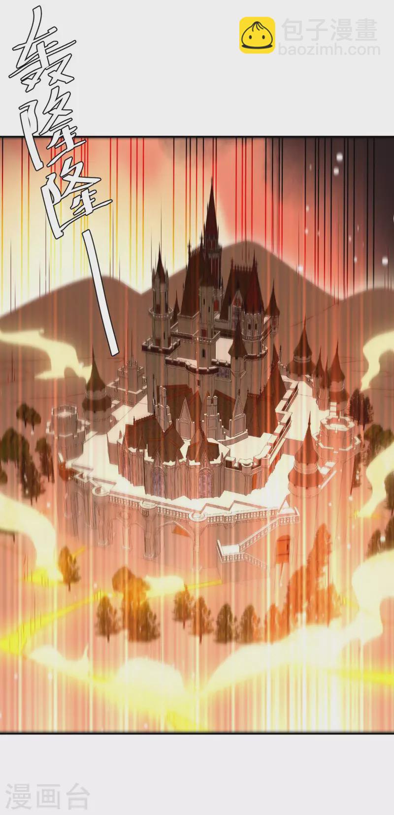 第268话 新任务-第268话