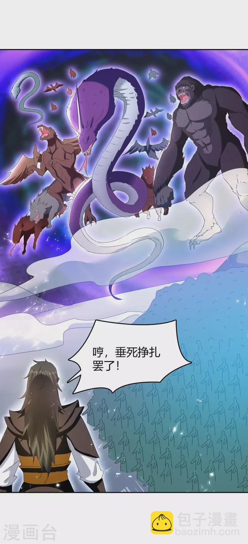 第274话 以一敌百-第274话