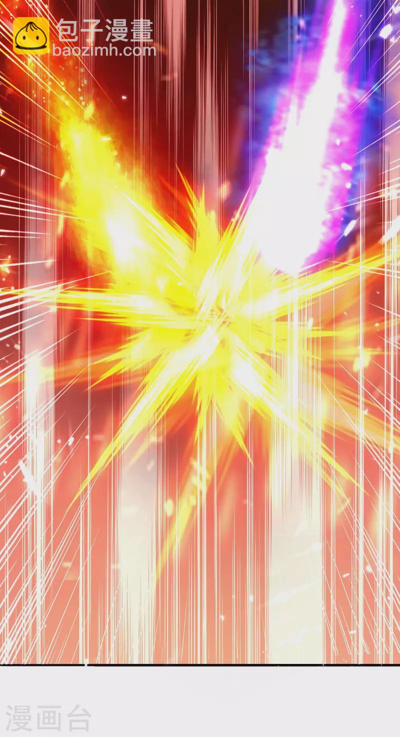 第290话 联手灭朱雀-第290话