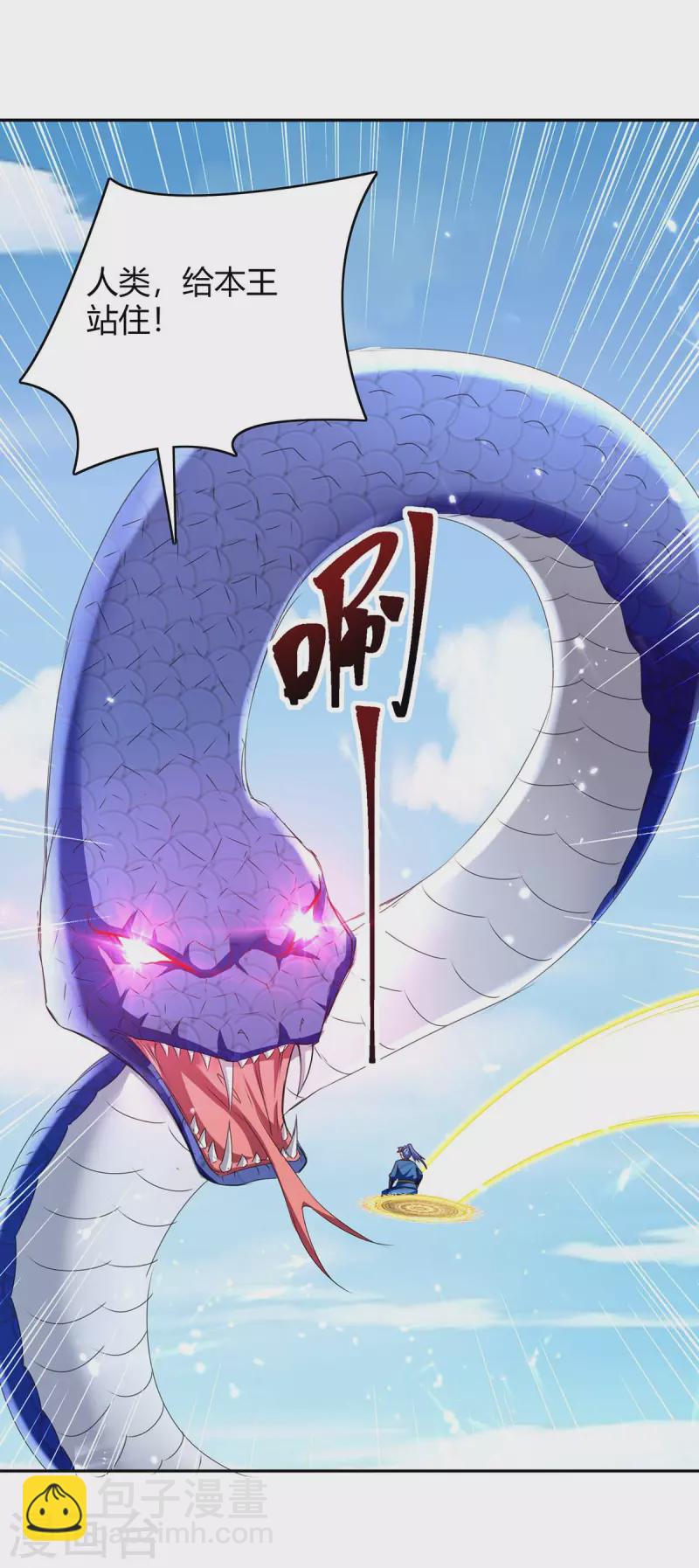 第302话 你要战，那便战！-第302话