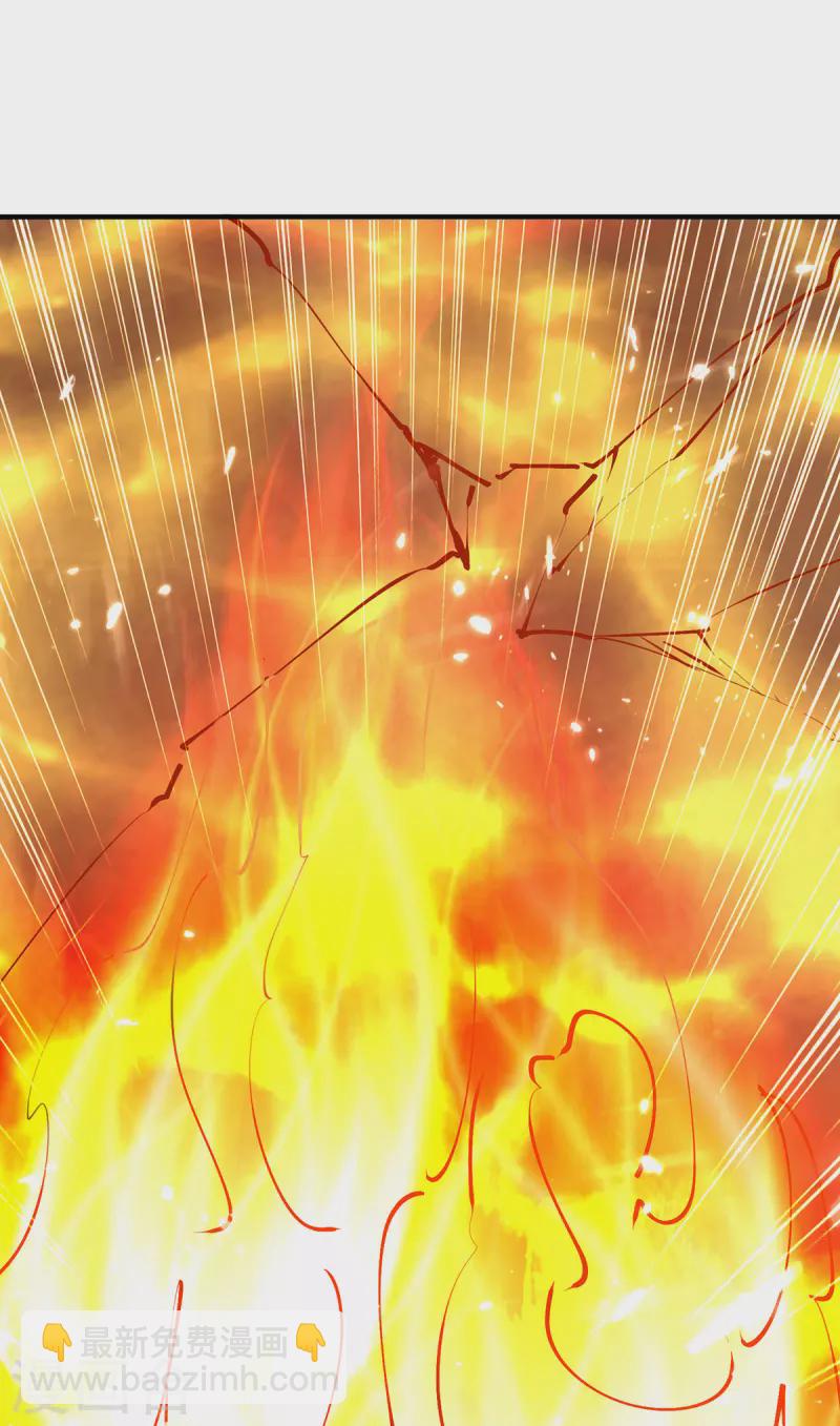 第320话 反攻火神阁-第320话