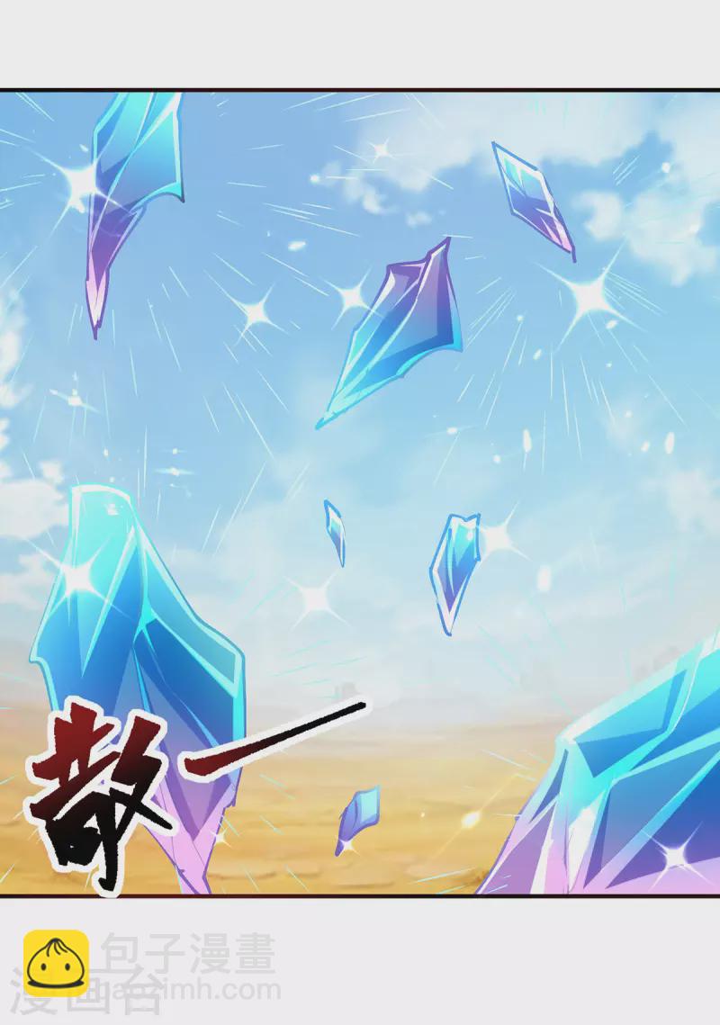 第326话 黄雀在后-第326话