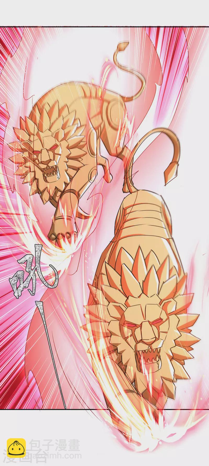 第328话 神秘前辈-第328话