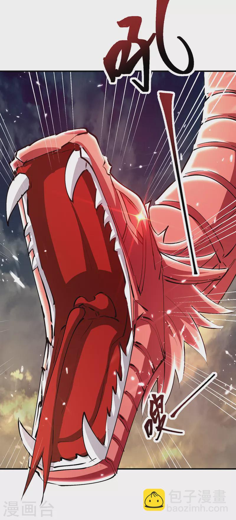第332话 不堪一击-第332话