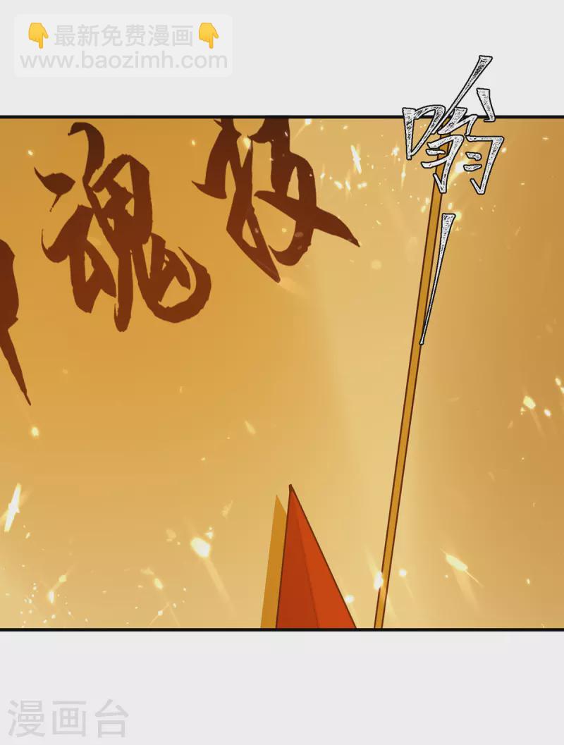 第338话 幸运大转盘-第338话