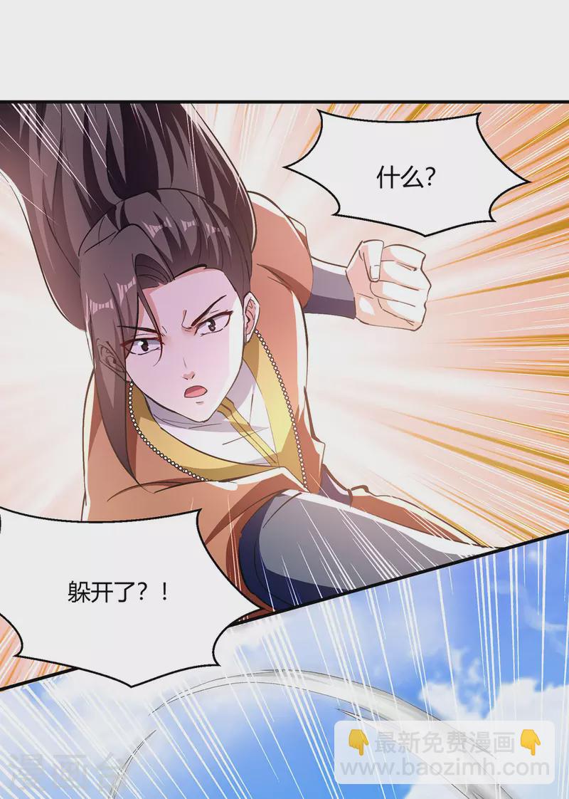 第342话 靖王之危-第342话