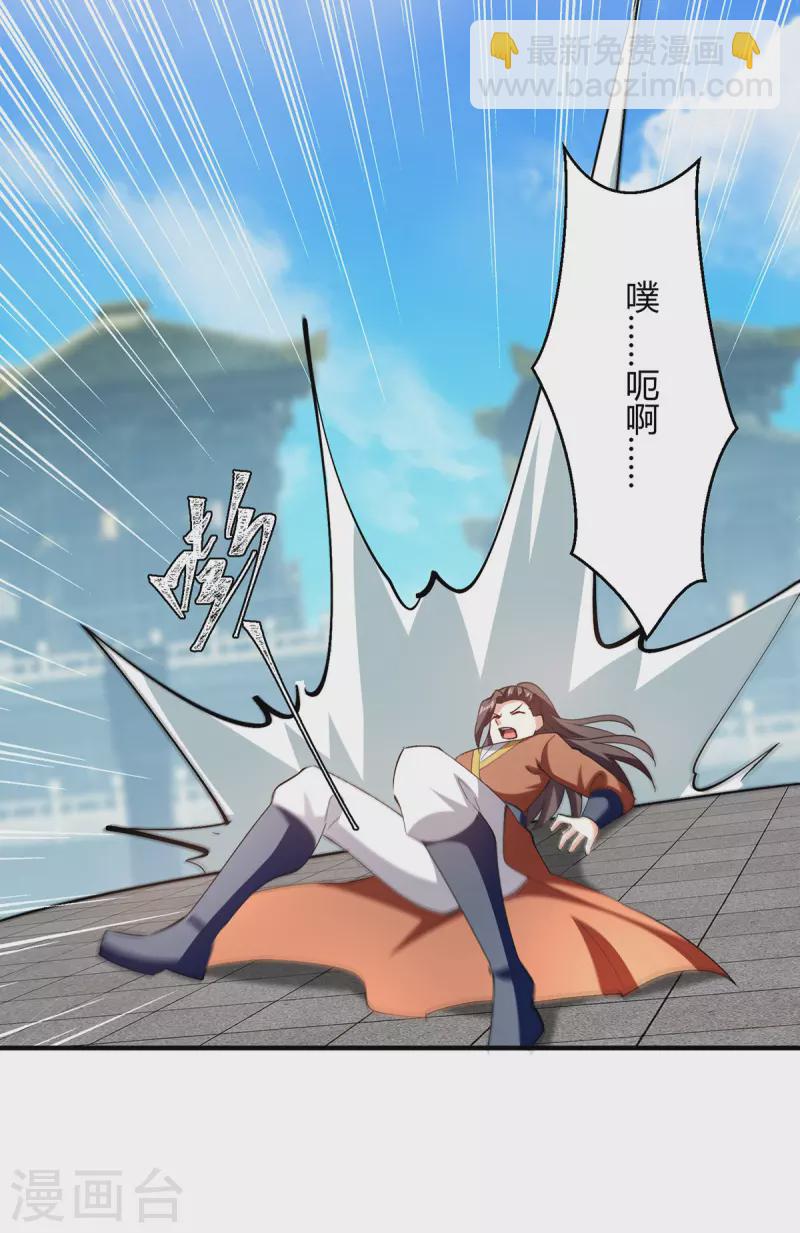 第342话 靖王之危-第342话