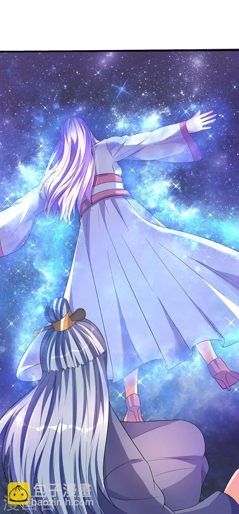 第40话 地狱星光体-第40话