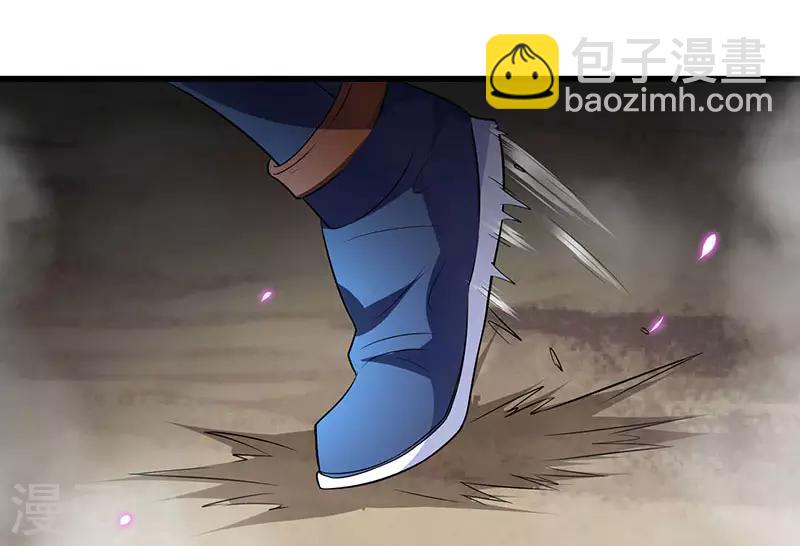 第42话 组建灵兽大军-第42话