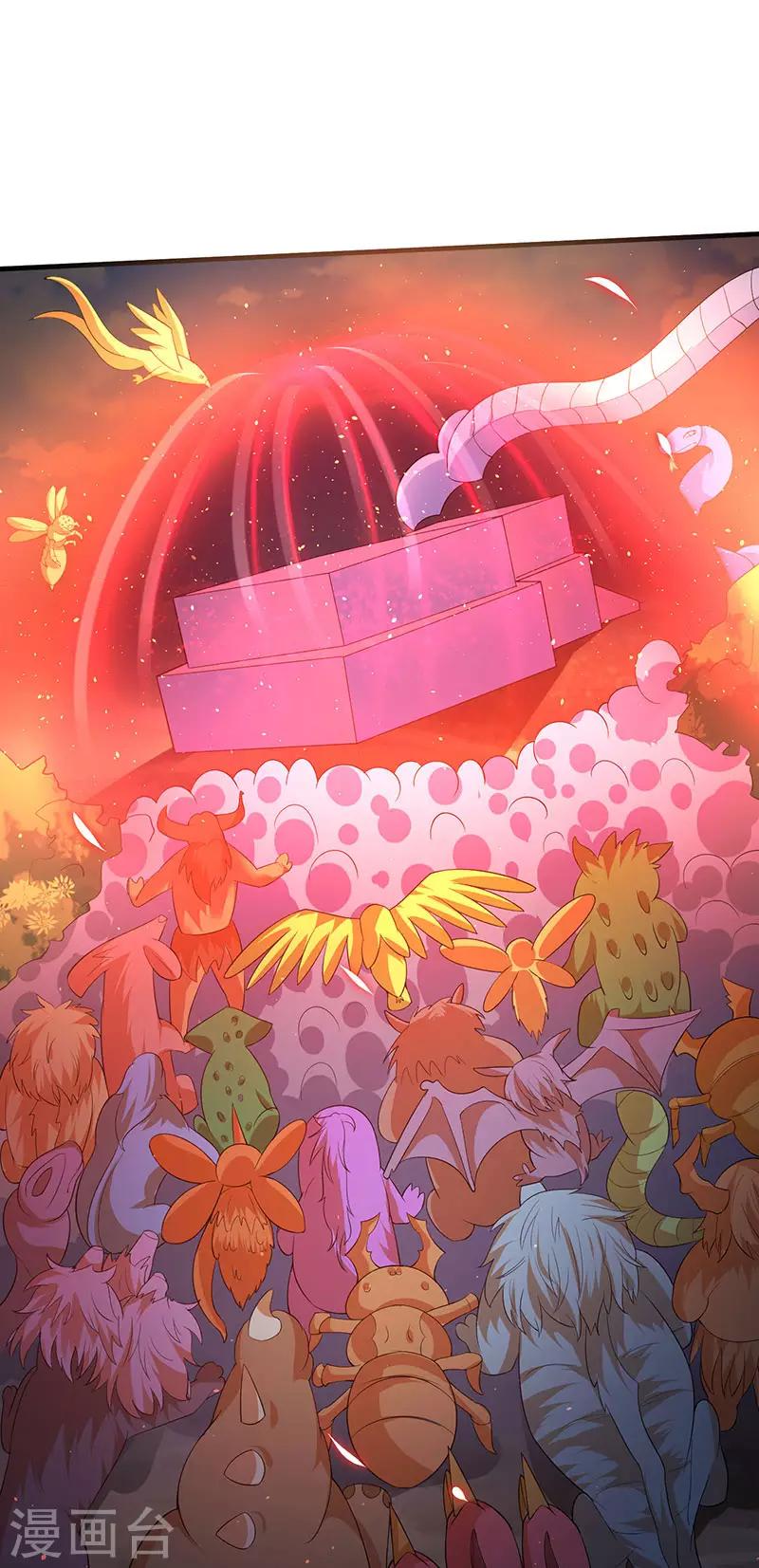 第44话 疯狂捡漏斩杀-第44话