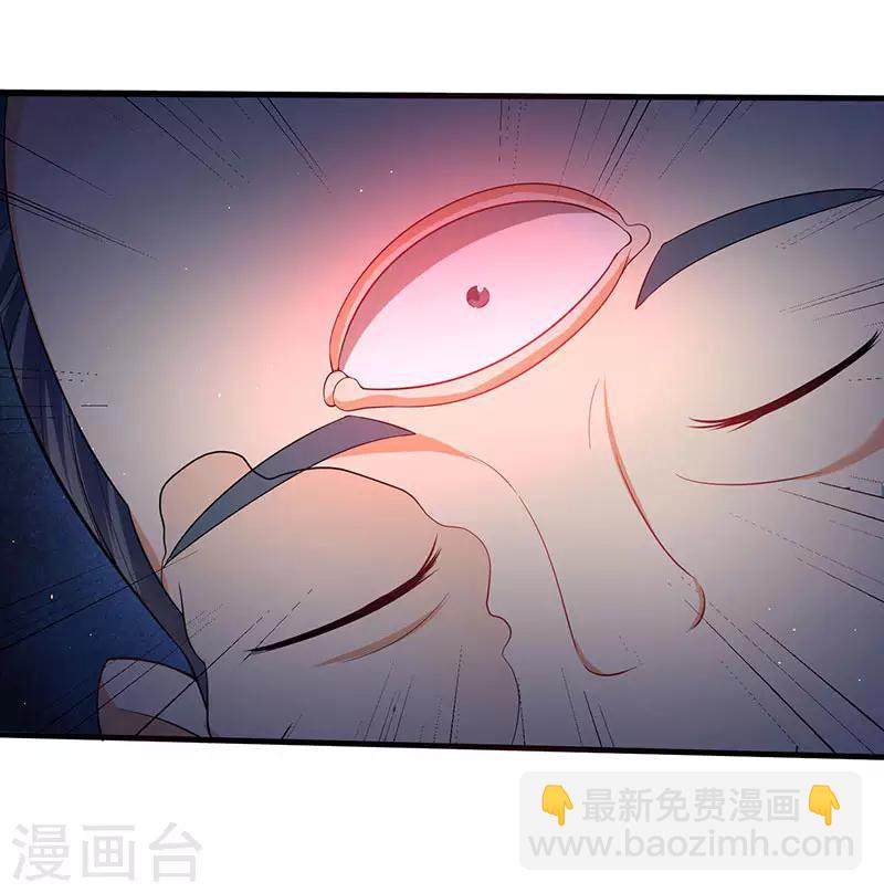 第50话 震慑四方-第50话