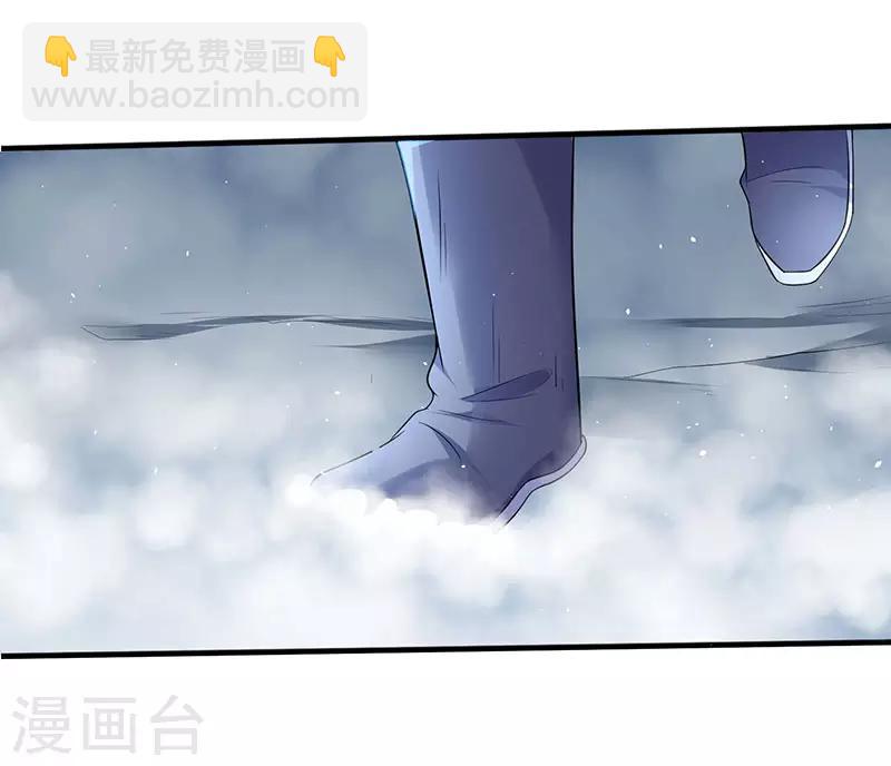 第50话 震慑四方-第50话