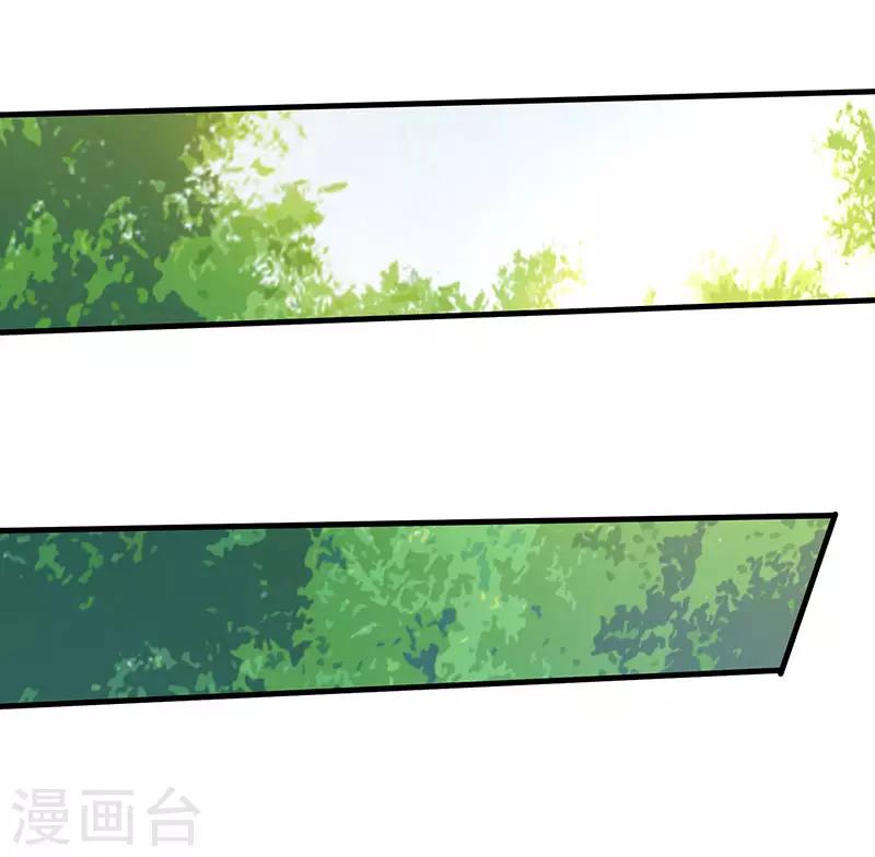 第56话 南宫灵-第56话