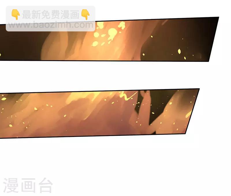 第60话 比试开始-第60话