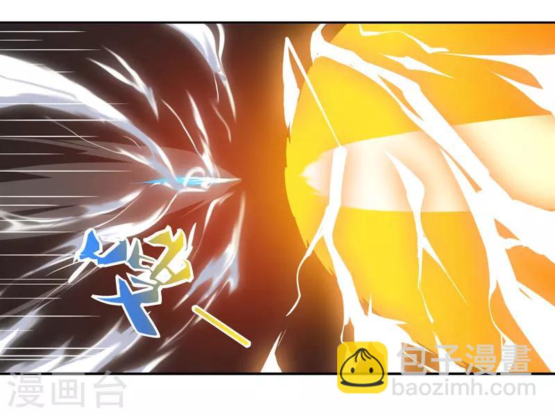 第80话 只需要一击-第80话