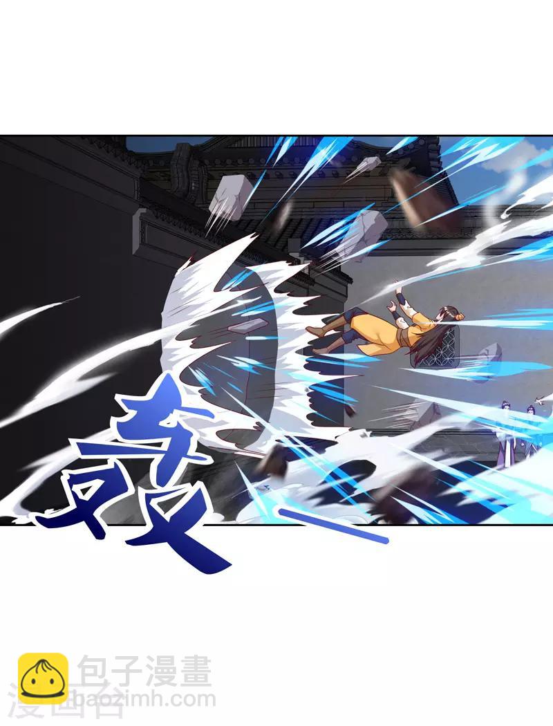 第80话 只需要一击-第80话