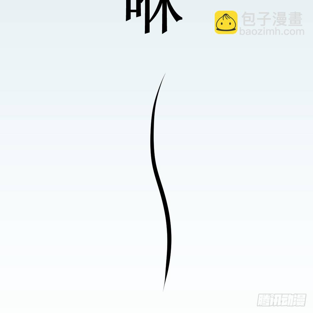 🍲最强神级系统 你就是欠揍 第37页