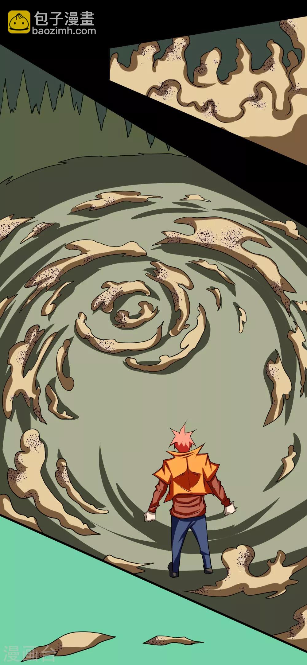 🍲最强神级系统 第110话 沙暴贯心拳 第8页
