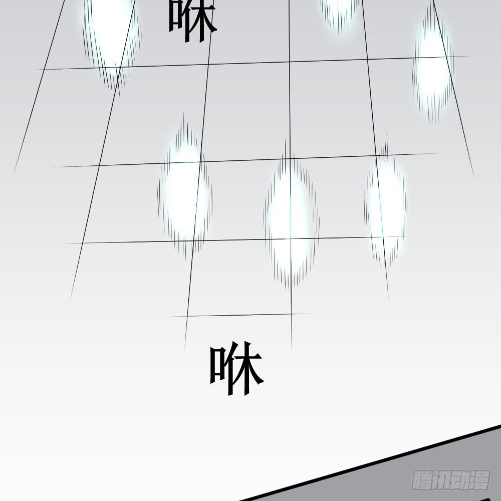 🍲最强神级系统 她是店长 第2页