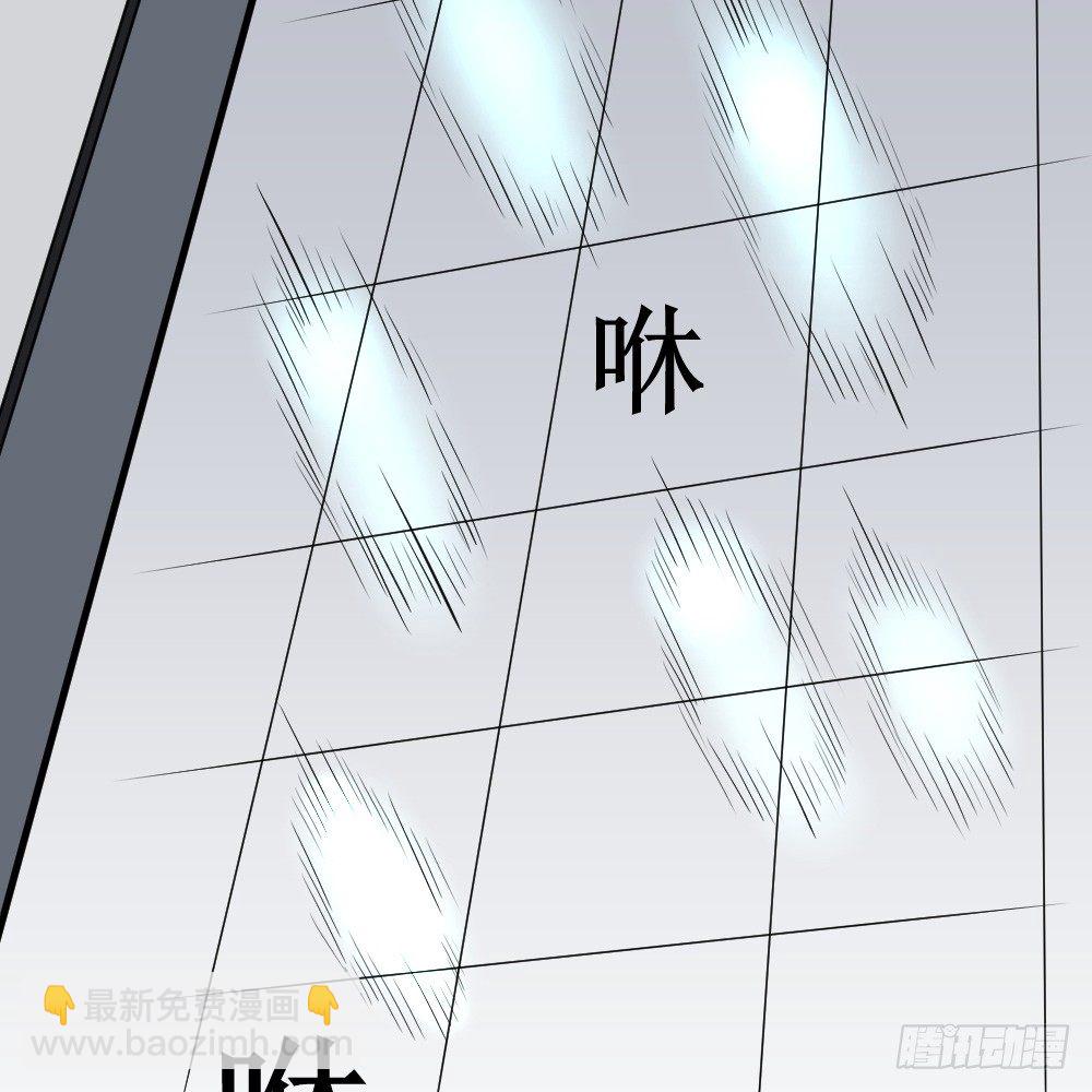 🍲最强神级系统 她是店长 第4页