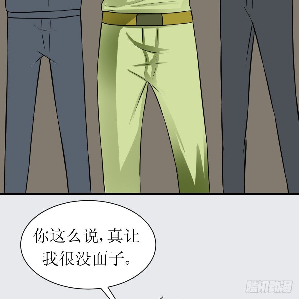 🍲最强神级系统 三秒男 第11页
