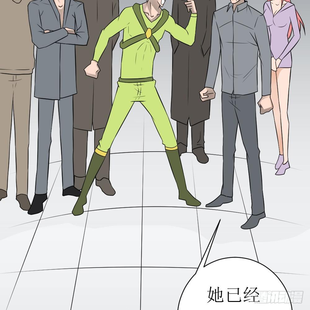 🍲最强神级系统 三秒男 第3页