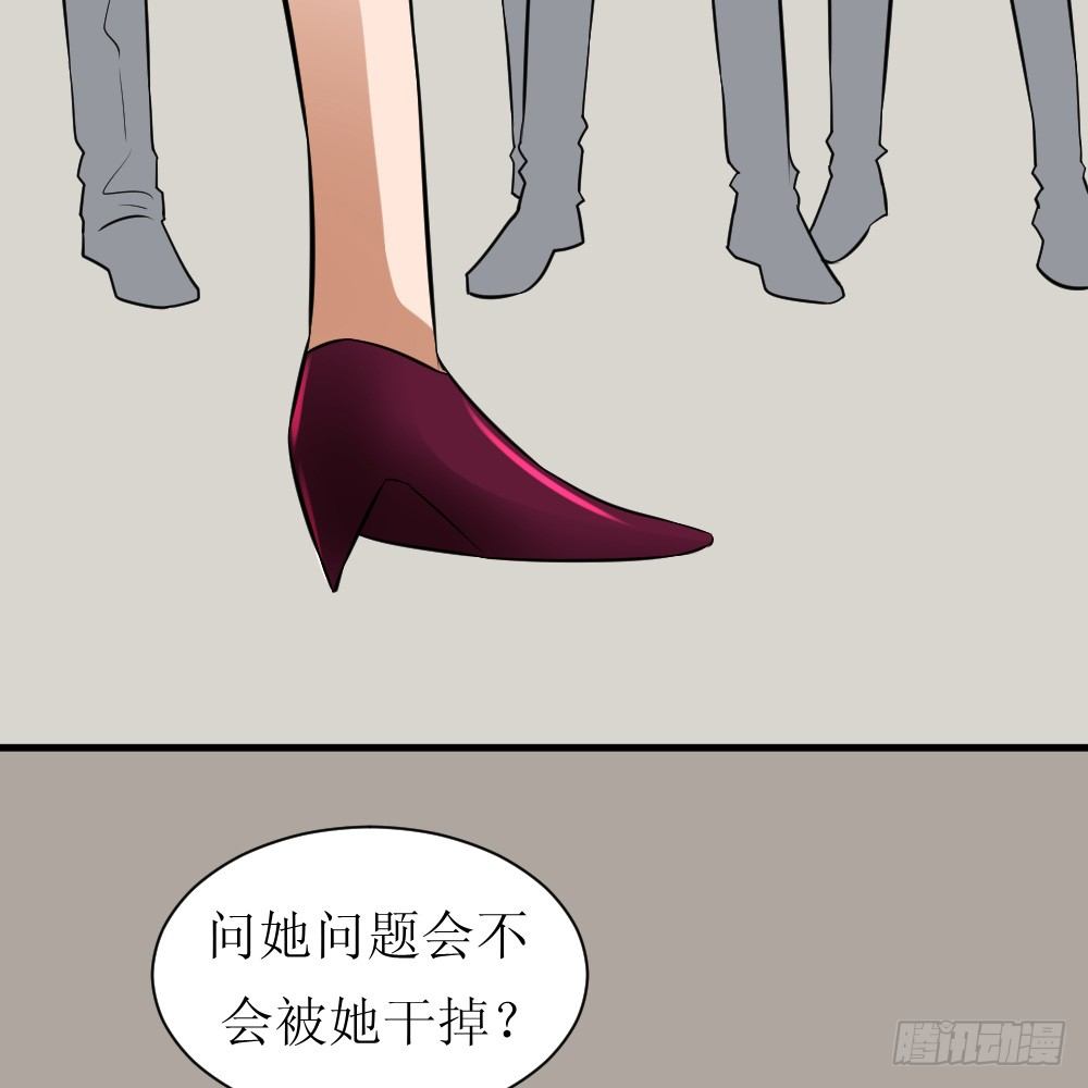 🍲最强神级系统 后裔射月 第15页