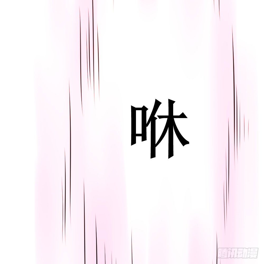 🍲最强神级系统 后裔射月 第2页