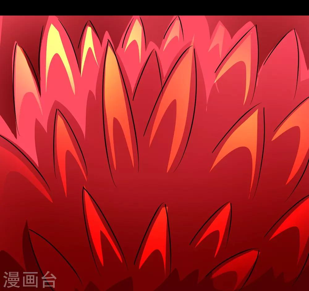 🍲最强神级系统 第140话 隐身 第16页