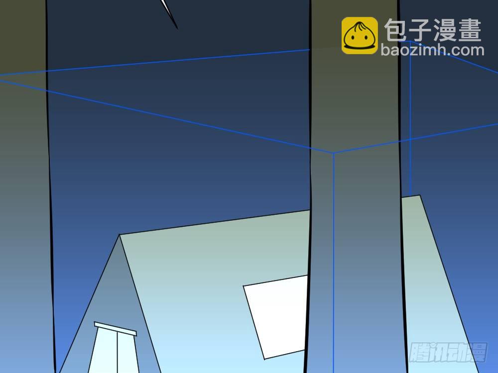 🍲最强神级系统 师姐别顶我呀！ 第45页