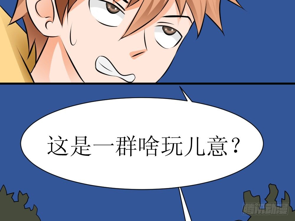 🍲最强神级系统 他对里面女人做了什么 第12页