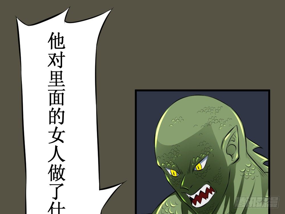 🍲最强神级系统 他对里面女人做了什么 第17页