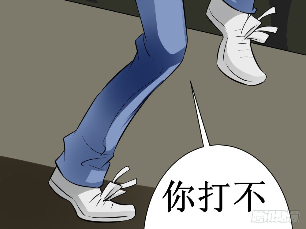 🍲最强神级系统 他对里面女人做了什么 第36页