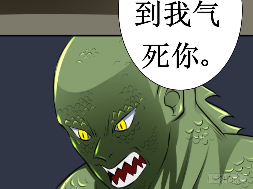 🍲最强神级系统 他对里面女人做了什么 第37页