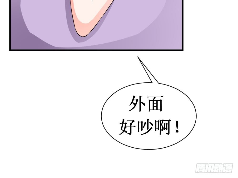 🍲最强神级系统 他对里面女人做了什么 第40页