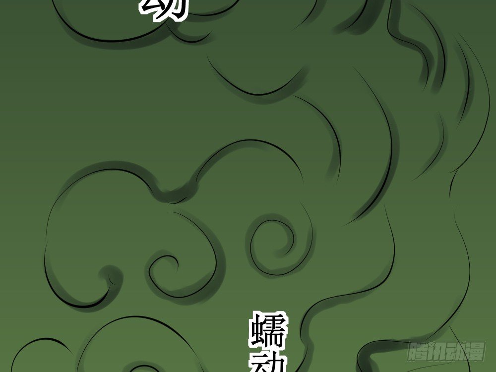 🍲最强神级系统 自相残杀 第27页