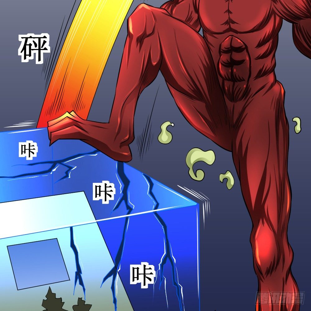 🍲最强神级系统 破罐子 第23页
