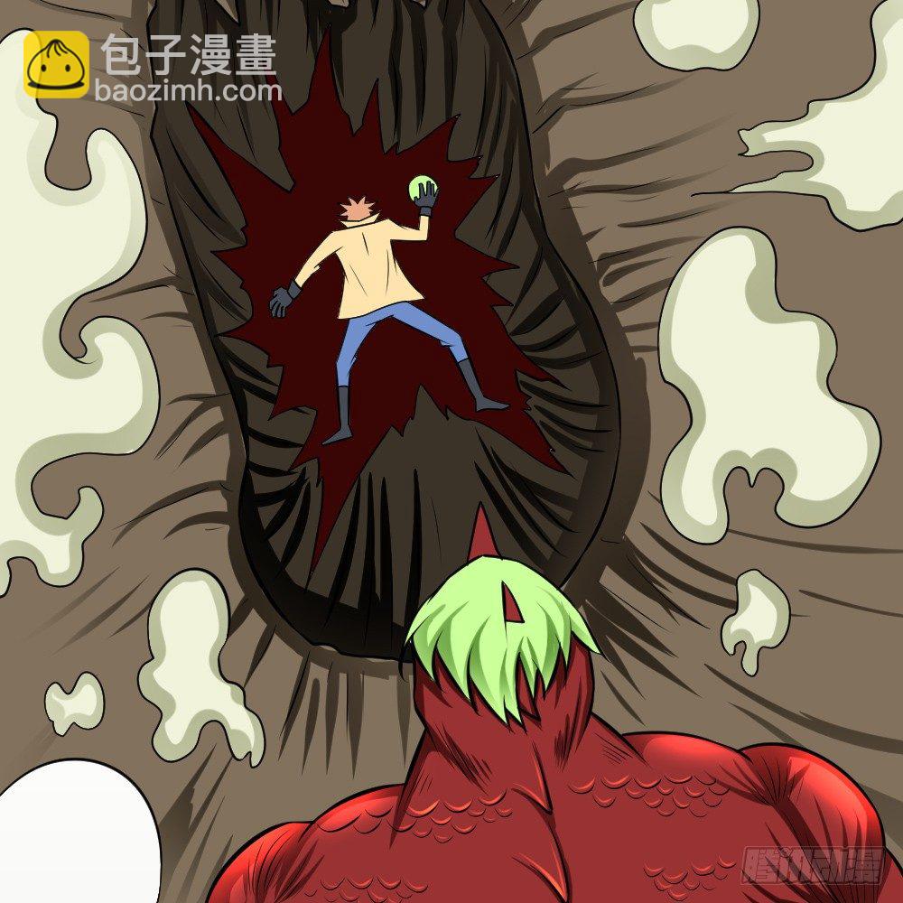 🍲最强神级系统 破罐子 第28页