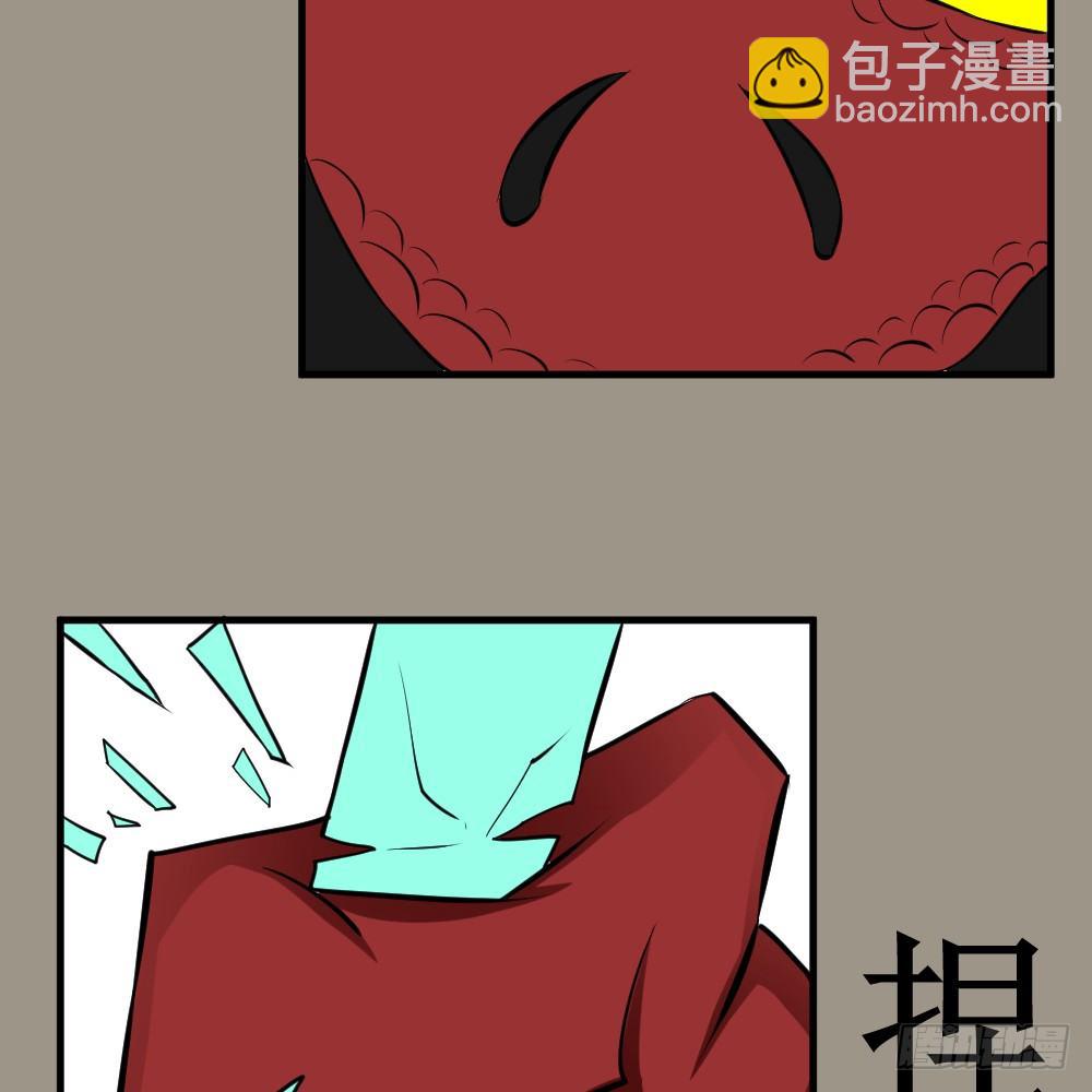 🍲最强神级系统 100000次优化 第11页