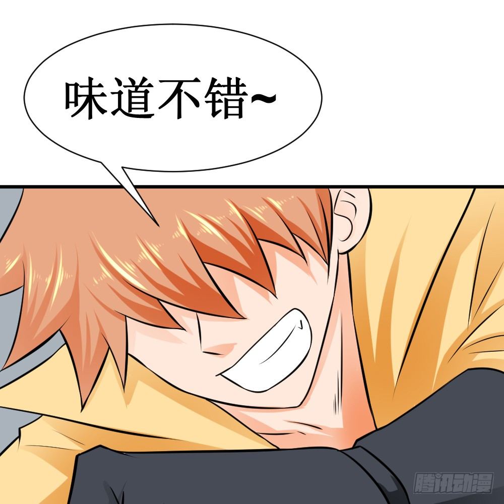 🍲最强神级系统 100000次优化 第13页