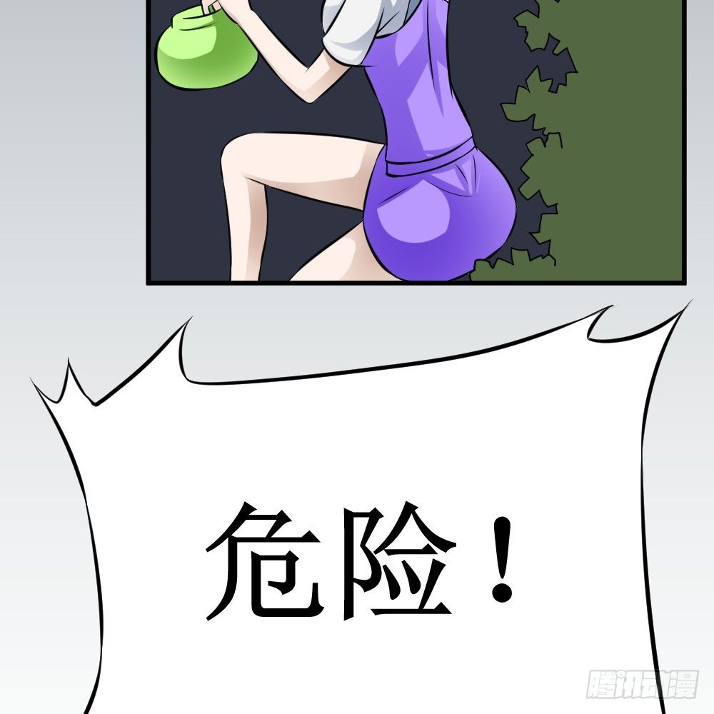 🍲最强神级系统 100000次优化 第5页