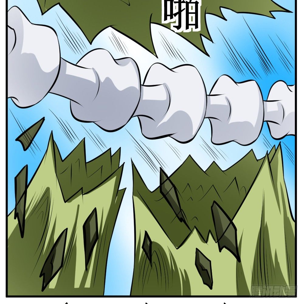 🍲最强神级系统 椎骨鞭 第15页