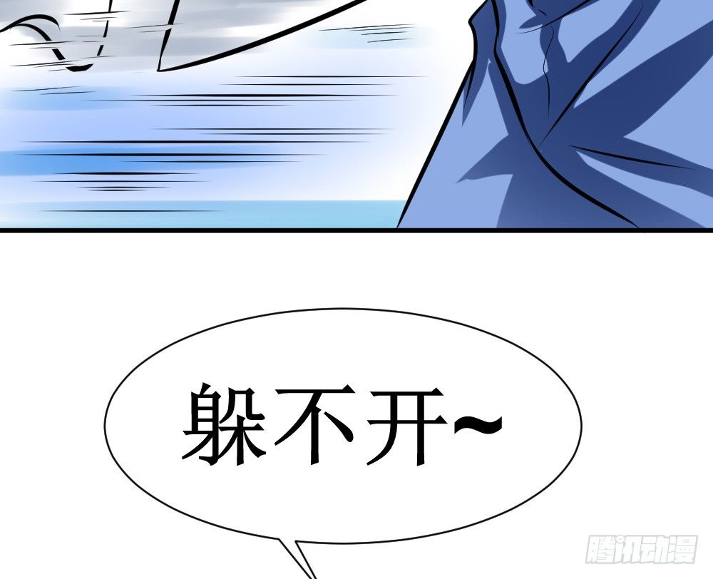 🍲最强神级系统 抗爆击 第12页