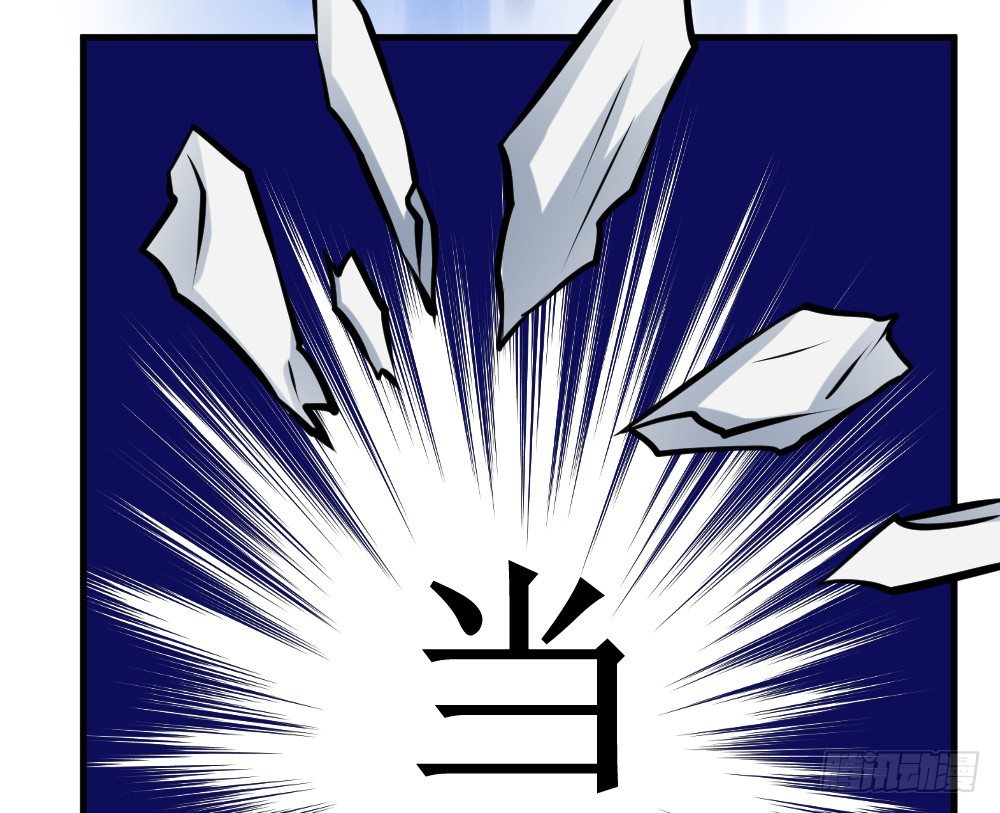 🍲最强神级系统 抗爆击 第19页