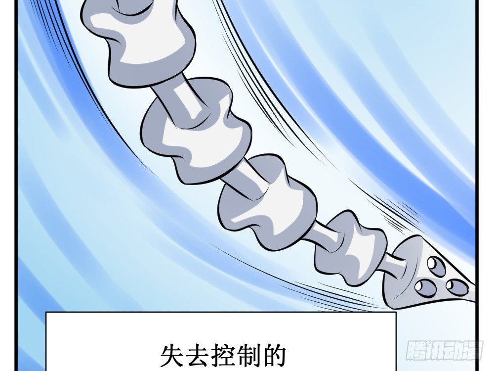 🍲最强神级系统 抗爆击 第2页