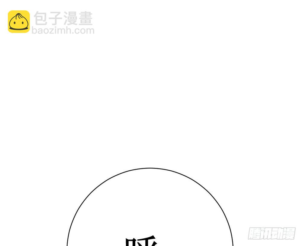 🍲最强神级系统 抗爆击 第25页