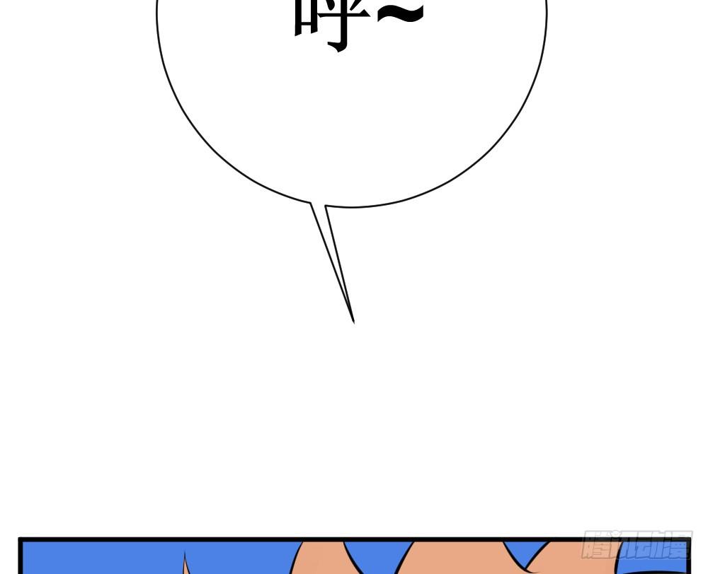 🍲最强神级系统 抗爆击 第26页