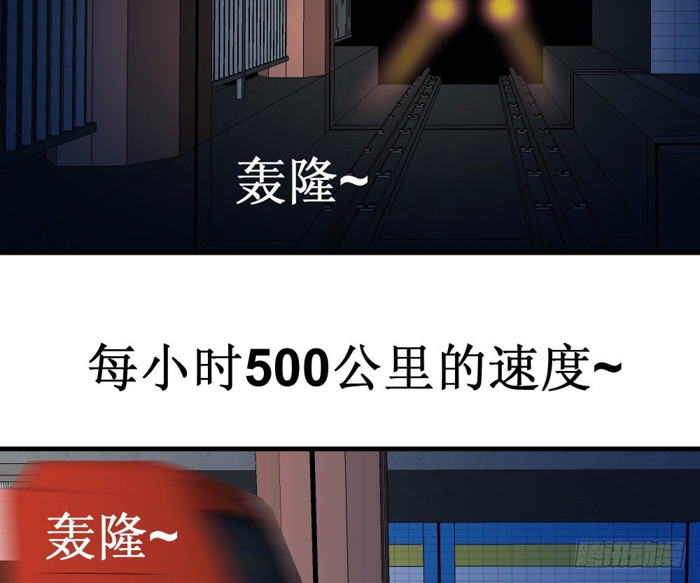 🍲最强神级系统 这个猛 第22页