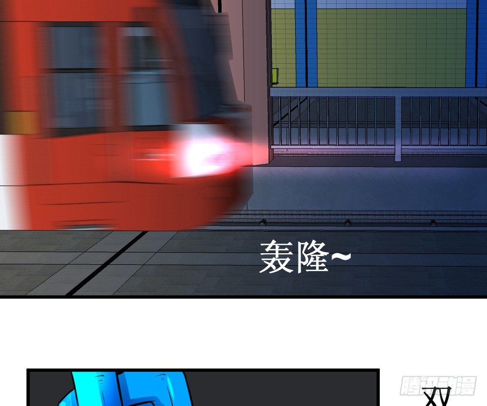 🍲最强神级系统 这个猛 第23页
