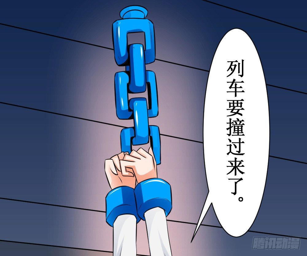 🍲最强神级系统 这个猛 第28页
